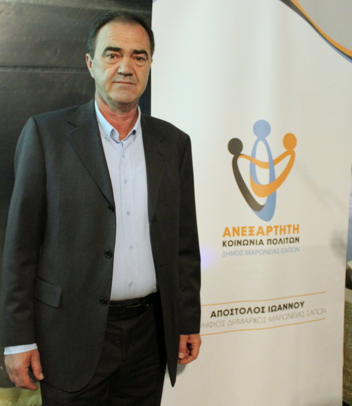 Απ. Ιωάννου: «Ο κ. Χαριτόπουλος αντί να παράγει έργο παράγει συναντήσεις»