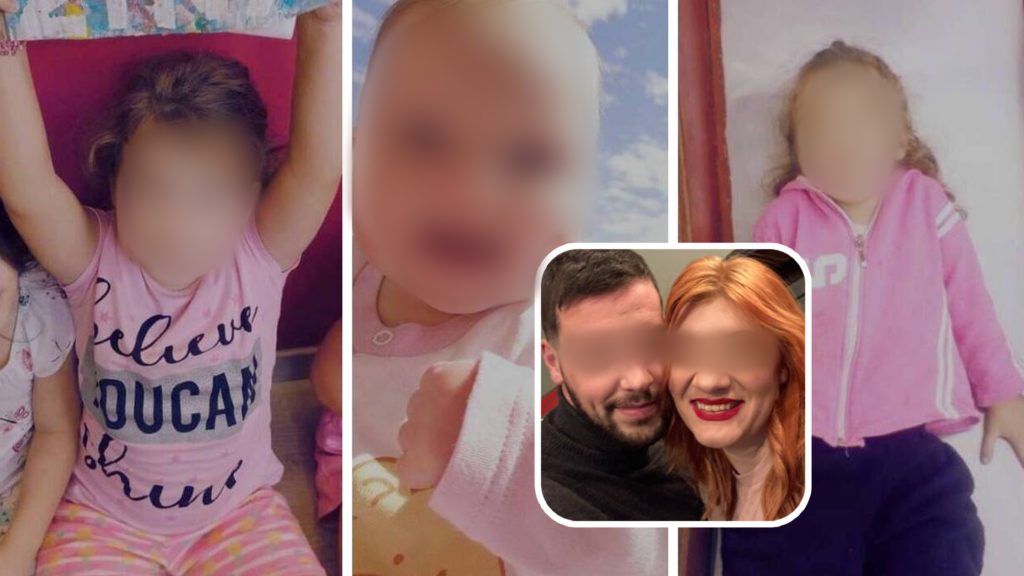Τι λέει η μητέρα των τριών παιδιών στην Αγγελική Νικολούλη… Τι λέει η μητέρα των τριών παιδιών στην Αγγελική Νικολούλη…