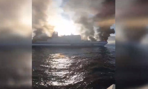 Euroferry Olympia: Ταυτοποιήθηκαν 278 από τους 290 επιβαίνοντες – Δύο εγκλωβισμένοι, αγωνία για τους 10 αγνοούμενους Euroferry Olympia: Ταυτοποιήθηκαν 278 από τους 290 επιβαίνοντες – Δύο εγκλωβισμένοι, αγωνία για τους 10 αγνοούμενους