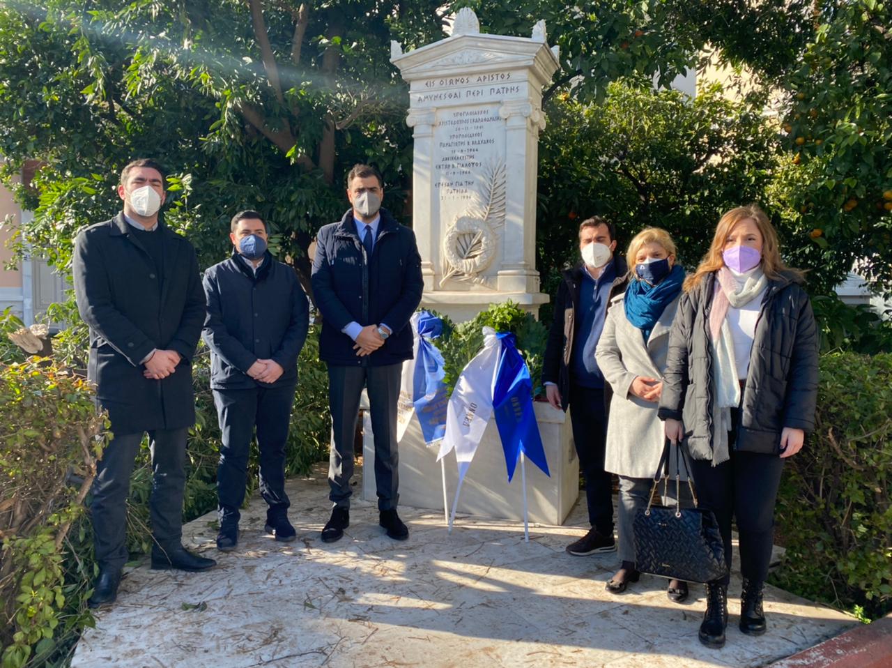 26 χρόνια από τα Ίμια, δεν ξεχνάμε εκείνους που θυσιάστηκαν για την πατρίδα 26 χρόνια από τα Ίμια, δεν ξεχνάμε εκείνους που θυσιάστηκαν για την πατρίδα
