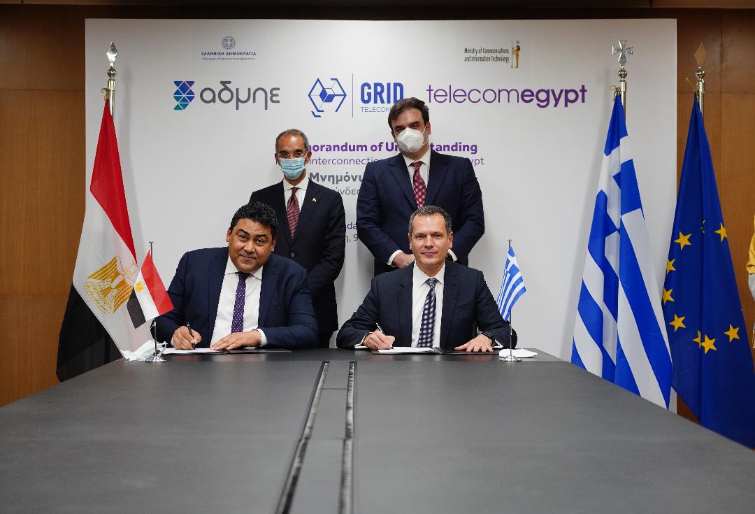 Η θυγατρική του ΑΔΜΗΕ Grid Telecom και η Telecom Egypt υπογράφουν στρατηγικό μνημόνιο συνεργασίας για την τηλεπικοινωνιακή διασύνδεση Ελλάδας – Αιγύπτου