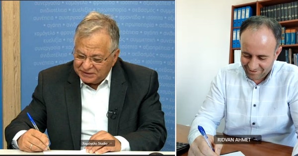 Σύμφωνο Συνεργασίας μεταξύ του Δήμου Αρριανών και του Οργανισμού «Το Χαμόγελο του Παιδιού» με στόχο την υποστήριξη παιδιών, οικογενειών και ευάλωτων κοινωνικών ομάδων του Δήμου Σύμφωνο Συνεργασίας μεταξύ του Δήμου Αρριανών και του Οργανισμού «Το Χαμόγελο του Παιδιού» με στόχο την υποστήριξη παιδιών, οικογενειών και ευάλωτων κοινωνικών ομάδων του Δήμου