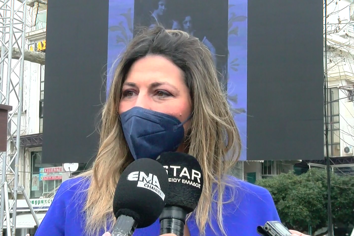 Μαρία Ζαχαράκη : «Η Ελλάδα θα ορθοποδήσει το 2022 στον τουρισμό» Μαρία Ζαχαράκη : «Η Ελλάδα θα ορθοποδήσει το 2022 στον τουρισμό»