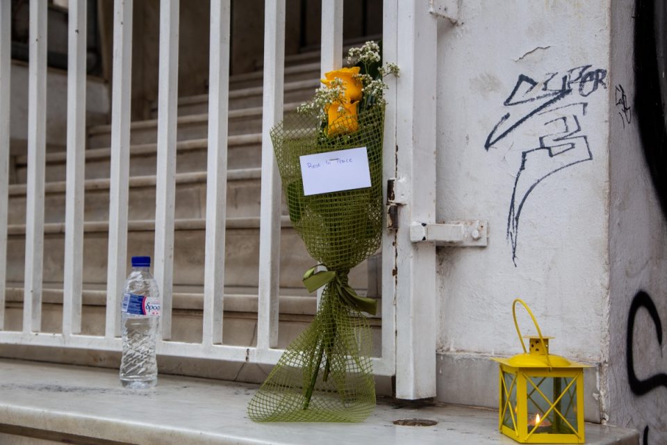 Διέφυγε από τη χώρα 20χρονος που συμμετείχε στη δολοφονία του Άλκη Διέφυγε από τη χώρα 20χρονος που συμμετείχε στη δολοφονία του Άλκη