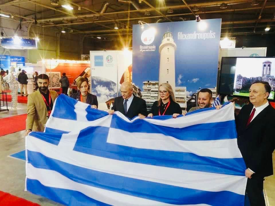 Ο Δήμος Αλεξανδρούπολης στην τουριστική έκθεση Holiday & Spa στη Σόφια της Βουλγαρίας Ο Δήμος Αλεξανδρούπολης στην τουριστική έκθεση Holiday & Spa στη Σόφια της Βουλγαρίας