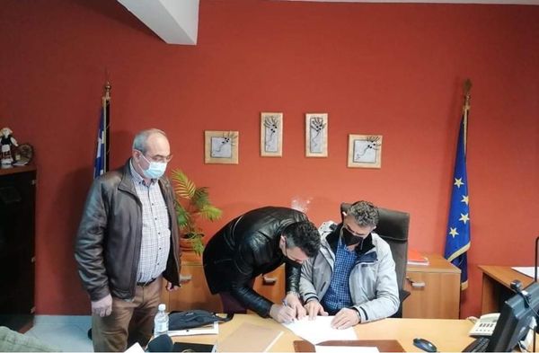 Νέος απινιδωτής στο γήπεδο Φερών Νέος απινιδωτής στο γήπεδο Φερών