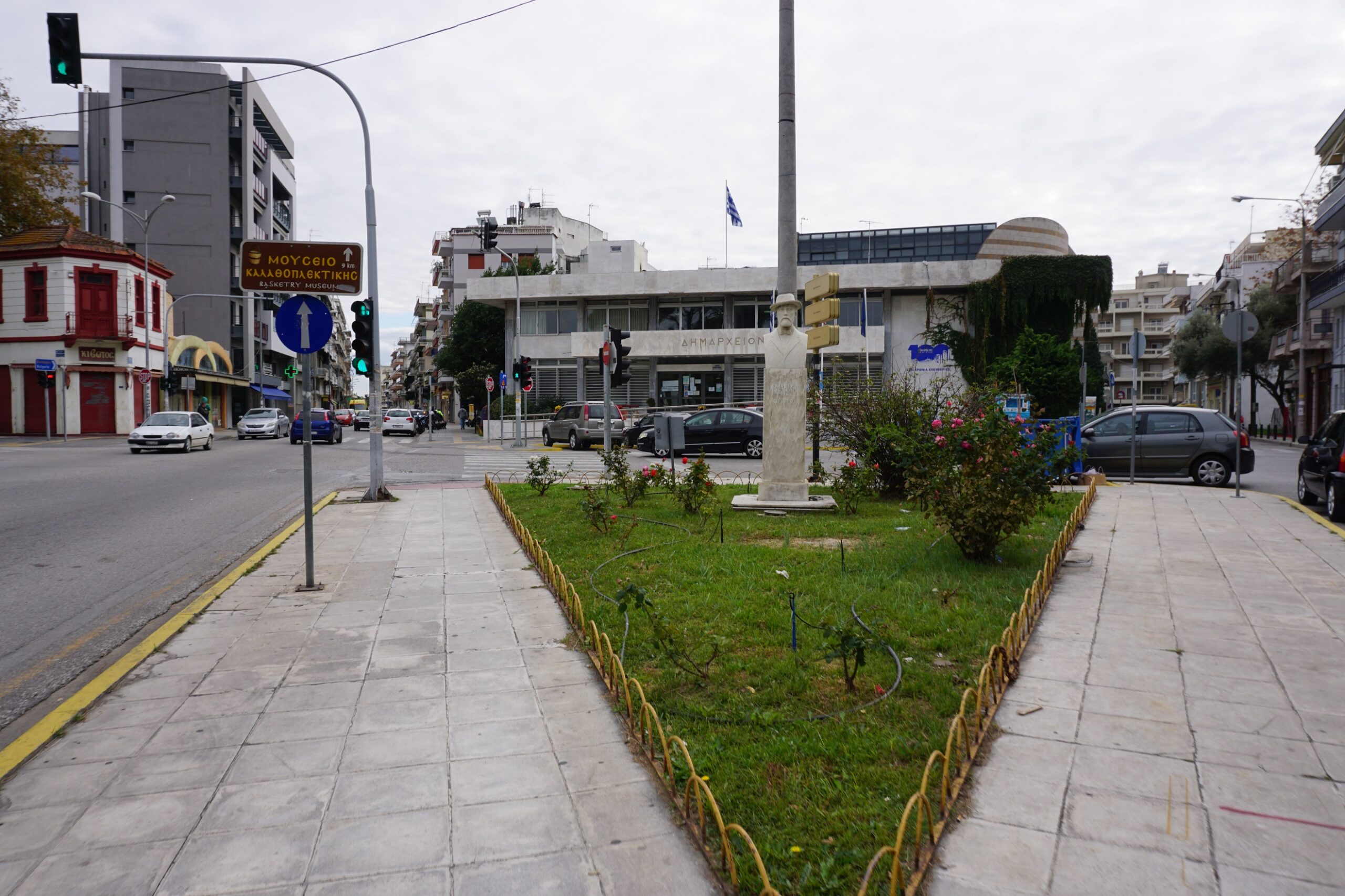 Εντάχθηκε στο ΕΤΠΑ ο εξοπλισμός για το Ειδικό Σχολείο και το ΕΕΕΕΚ του Δήμου Κομοτηνής Εντάχθηκε στο ΕΤΠΑ ο εξοπλισμός για το Ειδικό Σχολείο και το ΕΕΕΕΚ του Δήμου Κομοτηνής