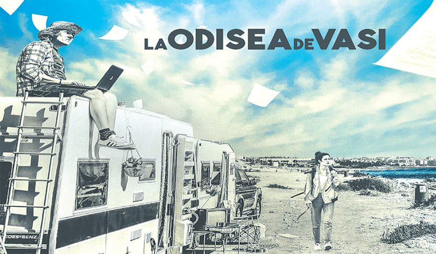 «Η Οδύσσεια του Βάση» στο ΔΗΠΕΘΕ Κομοτηνής «Η Οδύσσεια του Βάση» στο ΔΗΠΕΘΕ Κομοτηνής