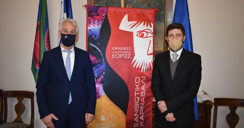Συνάντηση Δημάρχου Ξάνθης με τον Υφυπουργό Σύγχρονου Πολιτισμού Συνάντηση Δημάρχου Ξάνθης με τον Υφυπουργό Σύγχρονου Πολιτισμού