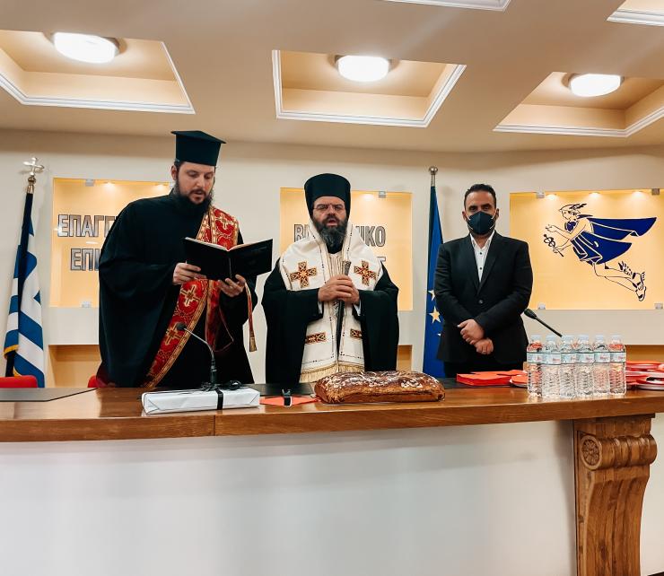 Κοπή πρωτοχρονιάτικης βασιλόπιτας του ΕΒΕ Ροδόπης Κοπή πρωτοχρονιάτικης βασιλόπιτας του ΕΒΕ Ροδόπης