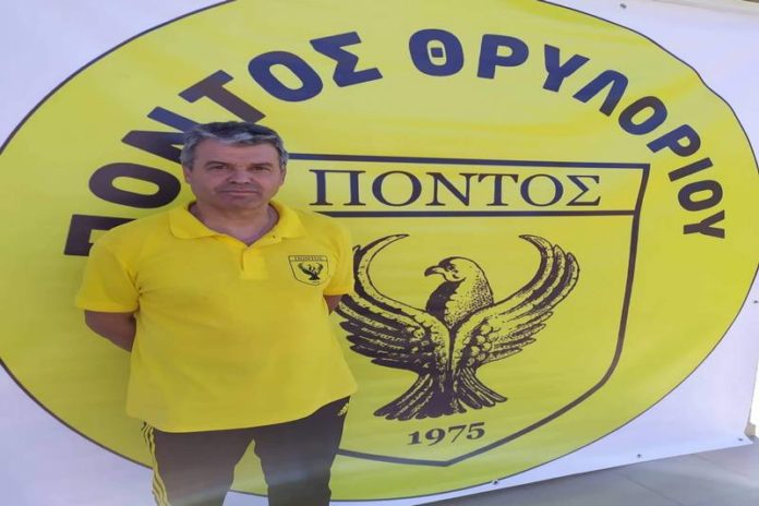 ΕΠΣ Θράκης: Πολλά παράπονα Κακουλίδη για τη διαιτησία στον αγώνα του Πόντου Θρυλορίου με το Ν. Σιδηροχώρι ΕΠΣ Θράκης: Πολλά παράπονα Κακουλίδη για τη διαιτησία στον αγώνα του Πόντου Θρυλορίου με το Ν. Σιδηροχώρι