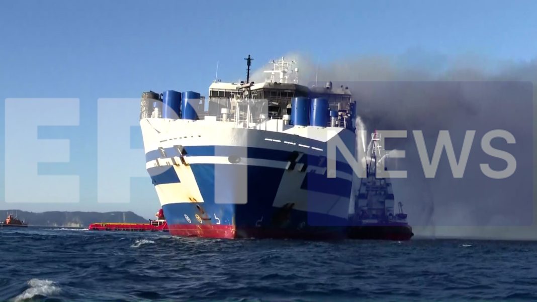 «Euroferry Olympia»: Ρυμουλκείται σε ασφαλές μέρος – Υπερβαίνει τους 500° κελσίου η θερμοκρασία στο πλοίο «Euroferry Olympia»: Ρυμουλκείται σε ασφαλές μέρος – Υπερβαίνει τους 500° κελσίου η θερμοκρασία στο πλοίο