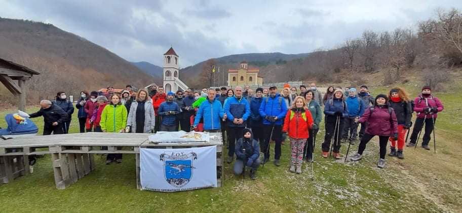 Έκοψε βασιλόπιτα ο Ορειβατικός Σύλλογος Κομοτηνής Έκοψε βασιλόπιτα ο Ορειβατικός Σύλλογος Κομοτηνής