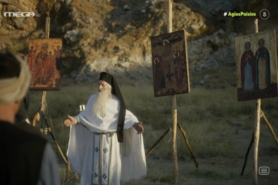 Άγιος Παϊσιος: Ντροπιαστικά σχόλια στο twitter για τη συμπεριφορά στους ξεριζωμένους Έλληνες Άγιος Παϊσιος: Ντροπιαστικά σχόλια στο twitter για τη συμπεριφορά στους ξεριζωμένους Έλληνες