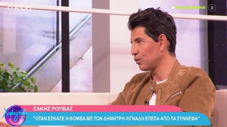 Θύελλα αντιδράσεων μετά τη δήλωση του Σάκη Ρουβά για το Λιγνάδη Θύελλα αντιδράσεων μετά τη δήλωση του Σάκη Ρουβά για το Λιγνάδη