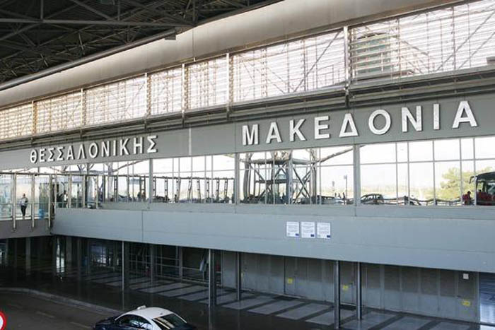Θεσσαλονίκη: 973 παραβάσεις σε 1.475 ελέγχους σε τουριστικά λεωφορεία στο Αεροδρόμιο «Μακεδονία» Θεσσαλονίκη: 973 παραβάσεις σε 1.475 ελέγχους σε τουριστικά λεωφορεία στο Αεροδρόμιο «Μακεδονία»