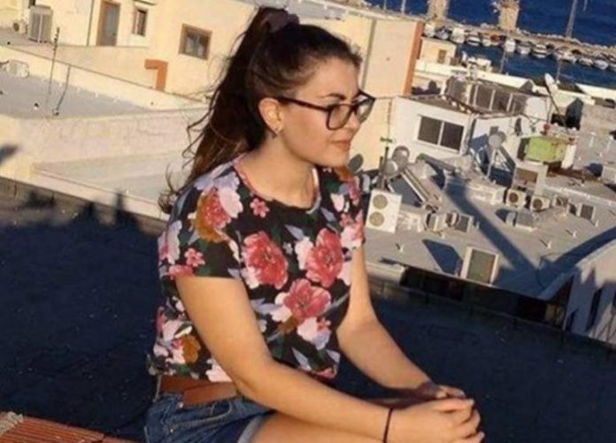 Αρχίζει τη Δευτέρα η δίκη στο Εφετείο Αθηνών για την Ελένη Τοπαλούδη Αρχίζει τη Δευτέρα η δίκη στο Εφετείο Αθηνών για την Ελένη Τοπαλούδη