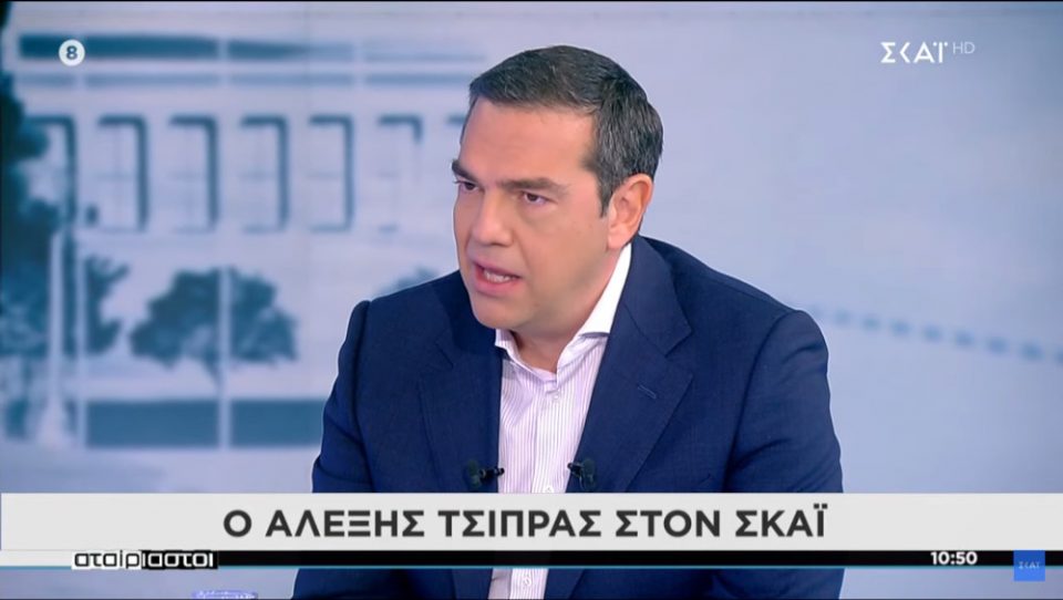 Συνέντευξη του Αλέξη Τσίπρα στην εκπομπή «Οι Αταίριαστοι» του τηλεοπτικού σταθμού ΣΚΑΙ