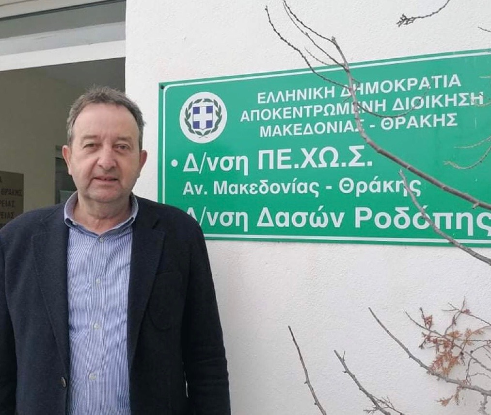 Επίσκεψη βουλευτή Ροδόπης ΣΥΡΙΖΑ-ΠΣ Δημήτρη Χαρίτου στη Διεύθυνση Δασών Ροδόπης Επίσκεψη βουλευτή Ροδόπης ΣΥΡΙΖΑ-ΠΣ Δημήτρη Χαρίτου στη Διεύθυνση Δασών Ροδόπης
