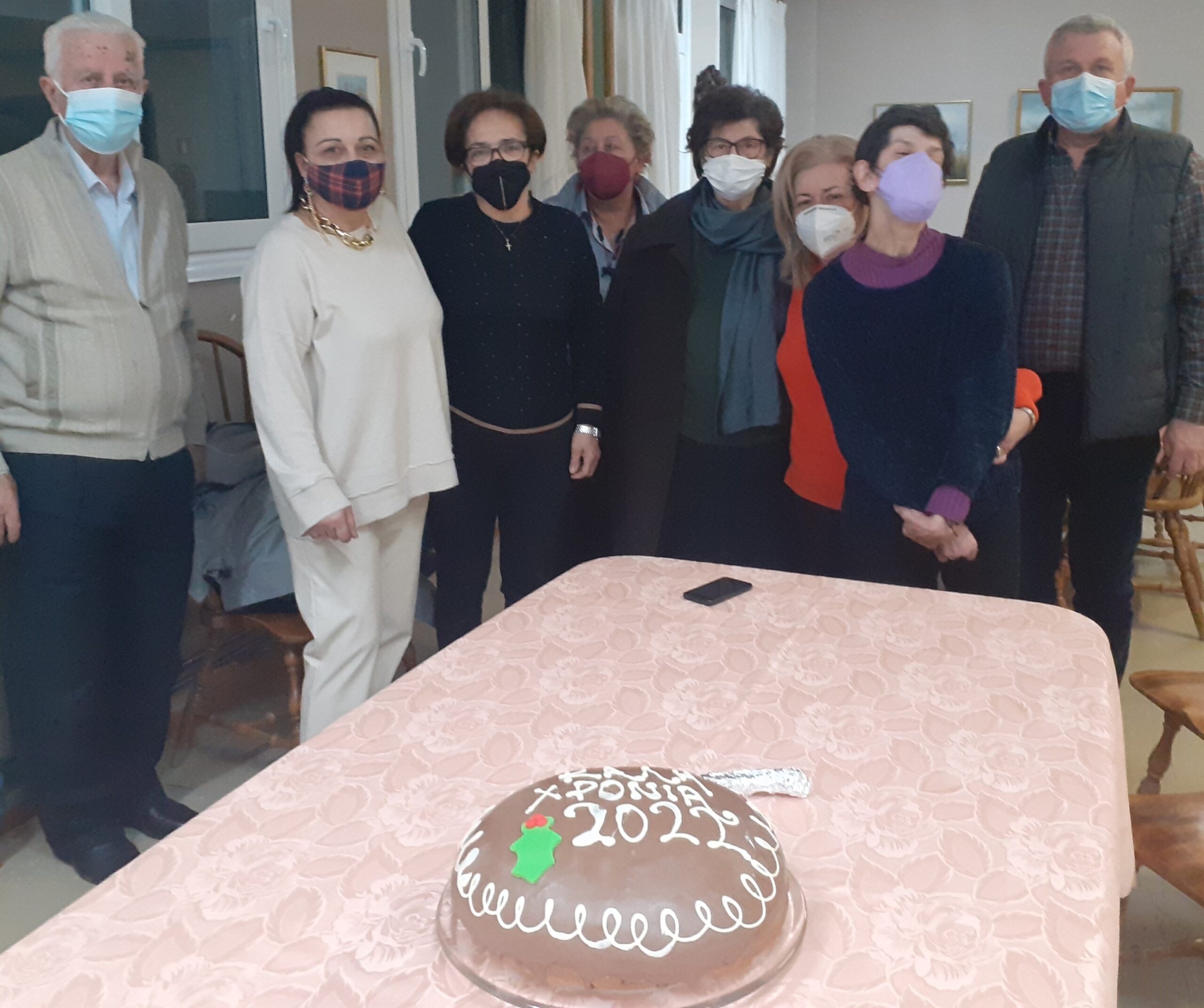 Ευχές για τη νέα χρονιά από τους «φίλους του Ψυχολογικού Κέντρου Ξάνθης» Ευχές για τη νέα χρονιά από τους «φίλους του Ψυχολογικού Κέντρου Ξάνθης»