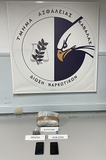 Συνελήφθησαν 2 άτομα για παραβάσεις του νόμου περί ναρκωτικών σε Δράμα και Καβάλα Συνελήφθησαν 2 άτομα για παραβάσεις του νόμου περί ναρκωτικών σε Δράμα και Καβάλα