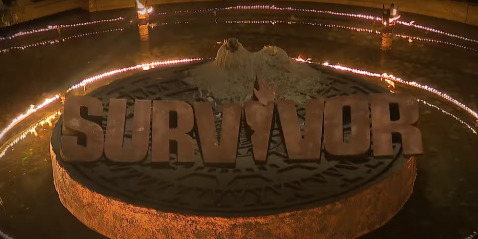 Survivor: Ποις παίκτης θα αποχωρήσει την Τετάρτη (16/2) Survivor: Ποις παίκτης θα αποχωρήσει την Τετάρτη (16/2)