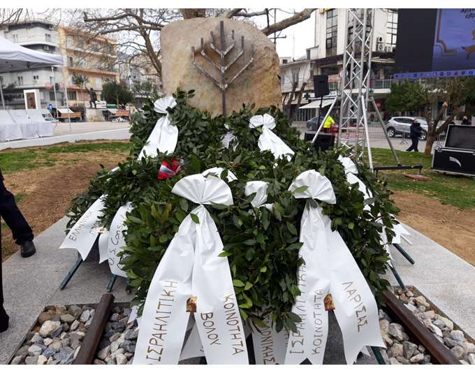 Αποκαλυπτήρια του Μνημείου Ολοκαυτώματος 526 Ελλήνων Εβραίων στην Ξάνθη