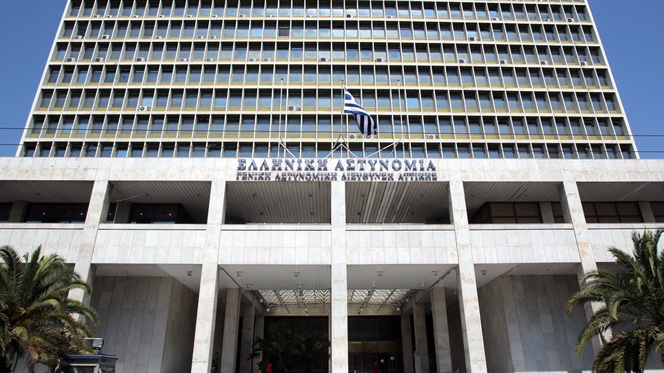 Δολοφονία Άλκη: Ανακοίνωση της ΕΛ.ΑΣ σχετικά με τον 20χρονο που φέρεται να διέφυγε στην Αλβανία Δολοφονία Άλκη: Ανακοίνωση της ΕΛ.ΑΣ σχετικά με τον 20χρονο που φέρεται να διέφυγε στην Αλβανία