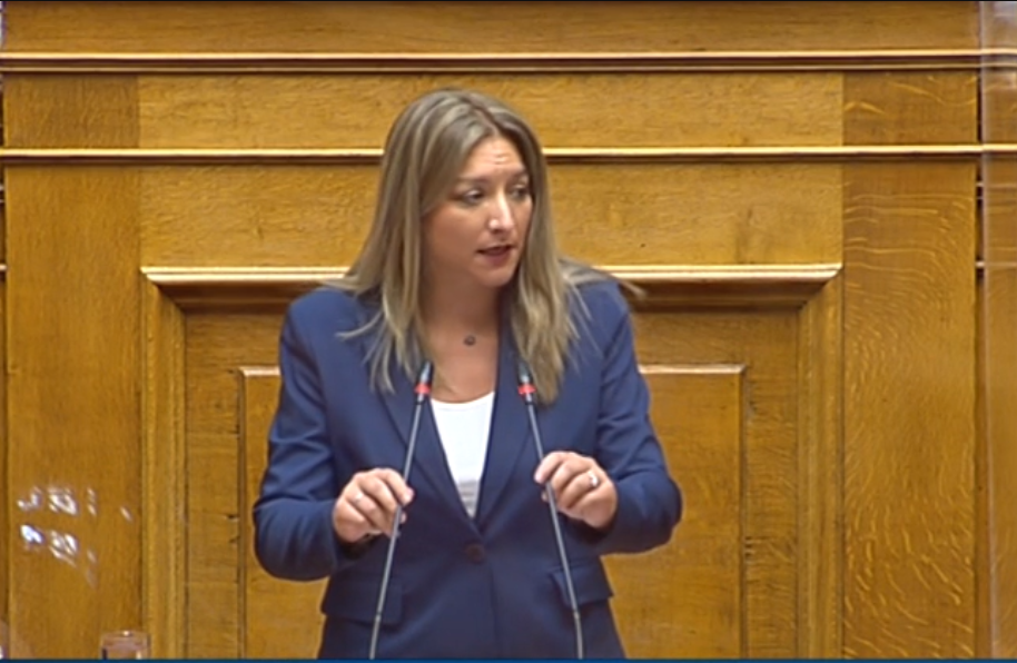 Ομιλία Ν. Γκαρά στη Βουλή για νομοσχέδιο ΝΔ για ιδιωτικοποίηση ΕΦΚΑ