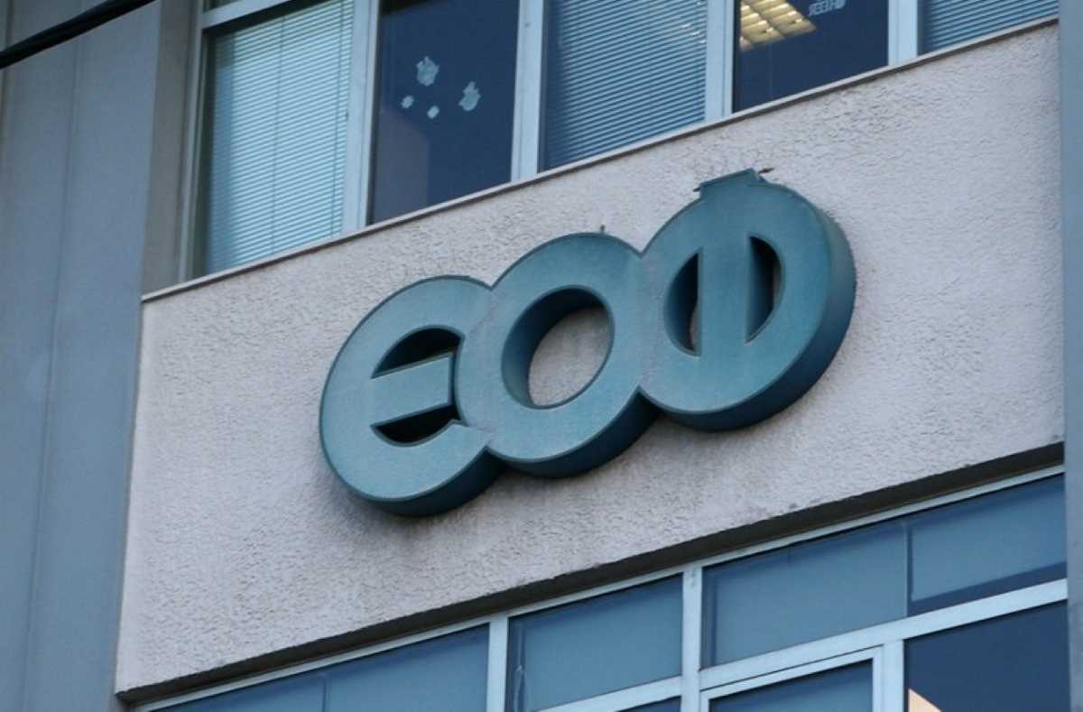 O ΕΟΦ ανακαλεί παρτίδα του αντιθρομβωτικού CLODELIB O ΕΟΦ ανακαλεί παρτίδα του αντιθρομβωτικού CLODELIB