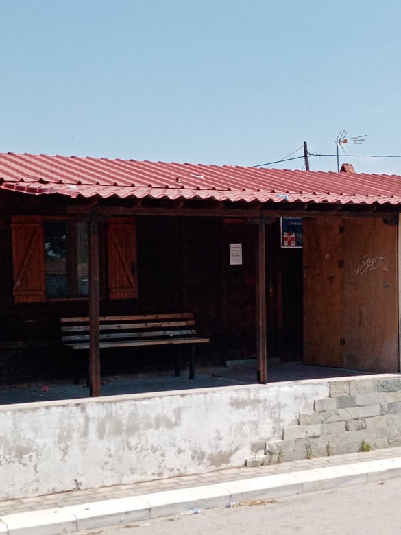 Γκαρά: «Υποβάθμιση Περιφερειακών Ιατρείων στον Νομό Έβρου» Γκαρά: «Υποβάθμιση Περιφερειακών Ιατρείων στον Νομό Έβρου»