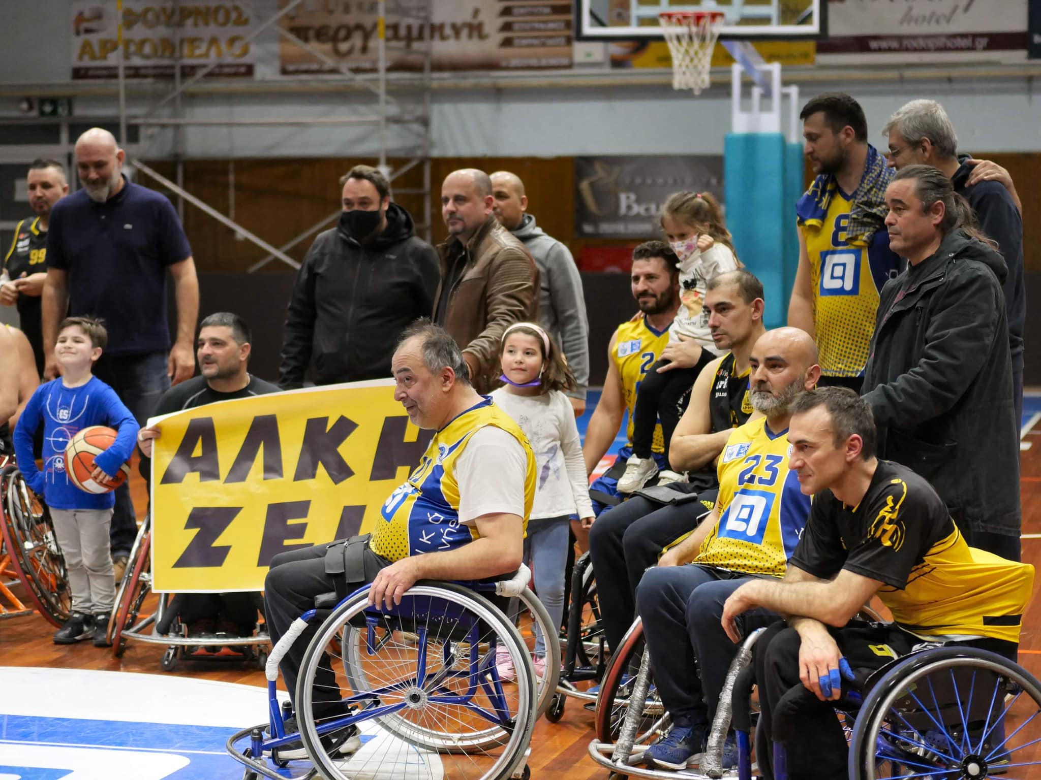 Ηρόδικος, το καμάρι της Κομοτηνής ! Ηρόδικος, το καμάρι της Κομοτηνής !