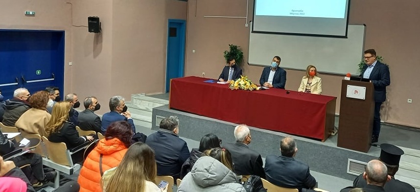 Επιτυχημένος ο εορτασμός της Παγκόσμιας Ημέρας Δασοπονίας από το Τμήμα Δασολογίας του ΔΠΘ Επιτυχημένος ο εορτασμός της Παγκόσμιας Ημέρας Δασοπονίας από το Τμήμα Δασολογίας του ΔΠΘ