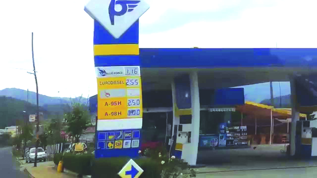 Ξανά PLF προτείνουν οι «Φίλοι Κίρκοβου» Ξανά PLF προτείνουν οι «Φίλοι Κίρκοβου»