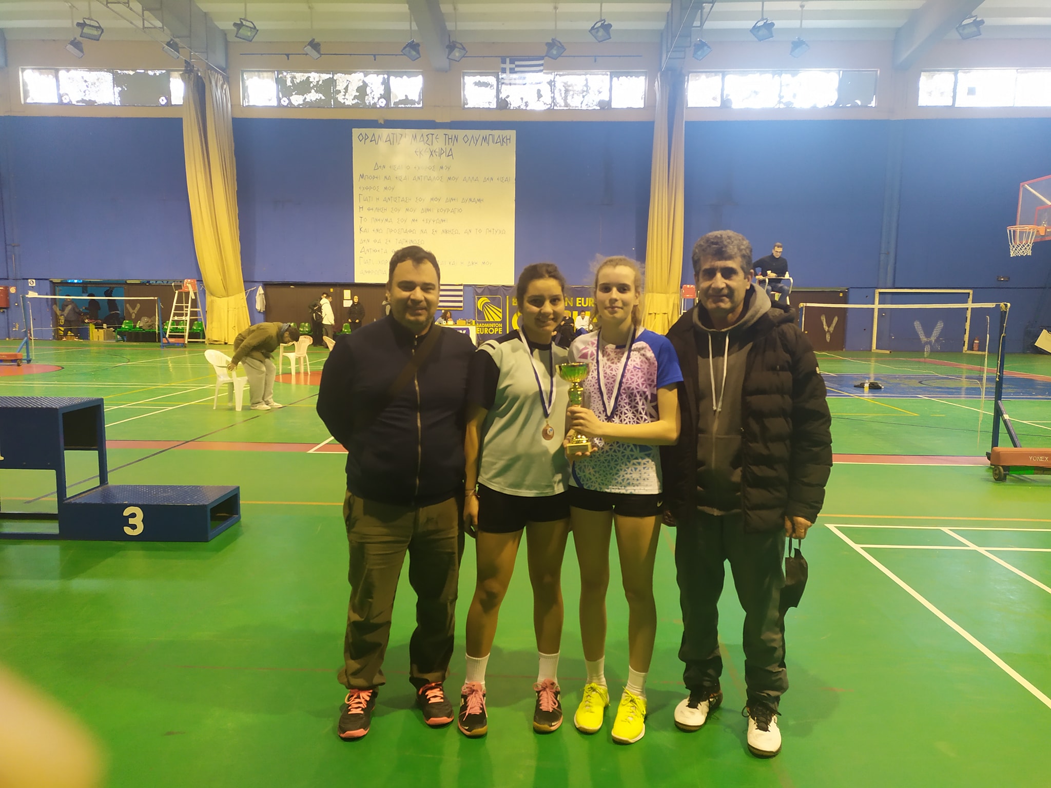 Η ομάδα Βadminton Κομοτηνής στο πανελλήνιο πρωτάθλημα υ15 και υ19