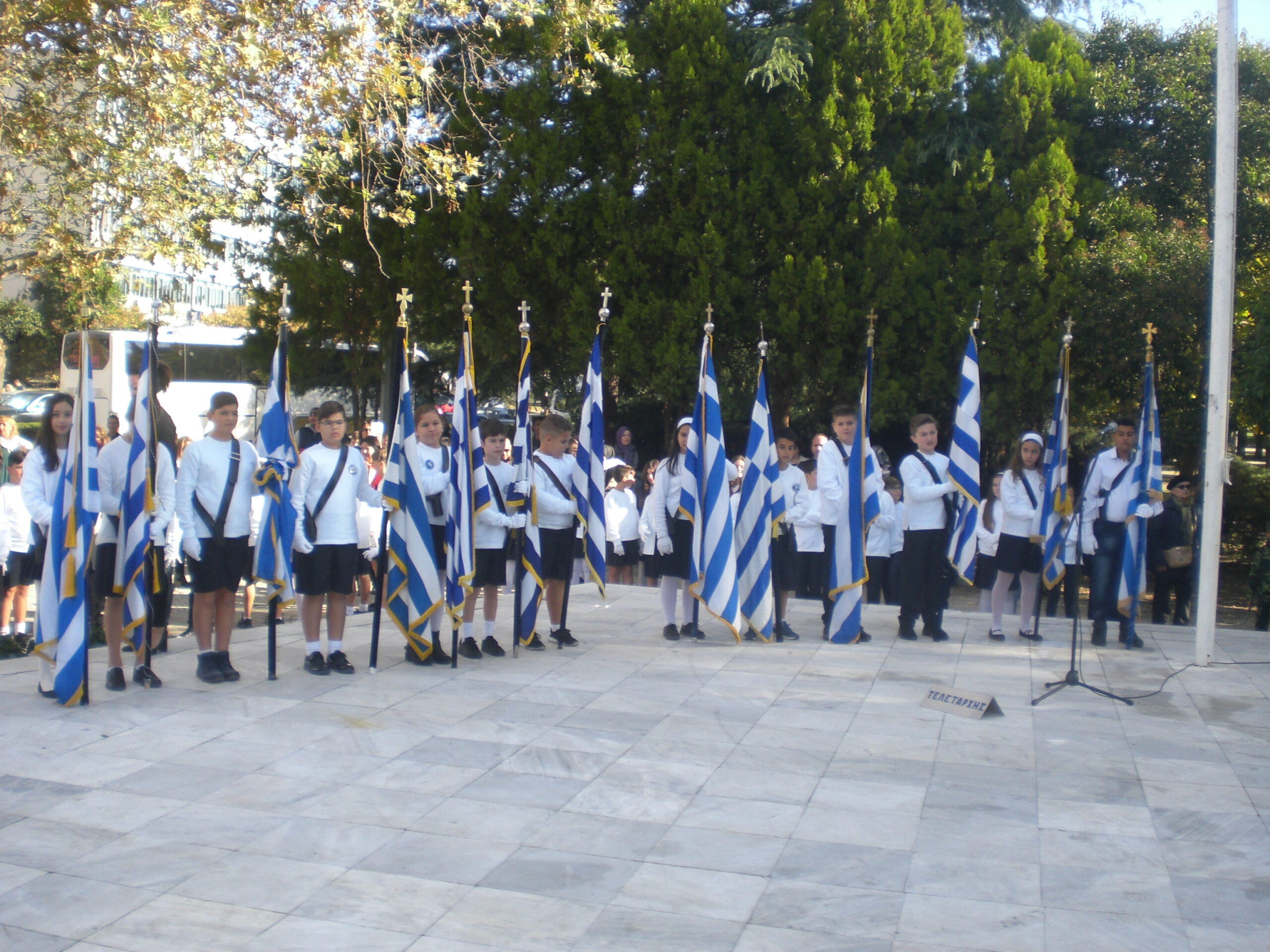 Πρόγραμμα εορτασμού της Εθνικής Επετείου της 25ης Μαρτίου για την πόλη της Κομοτηνής