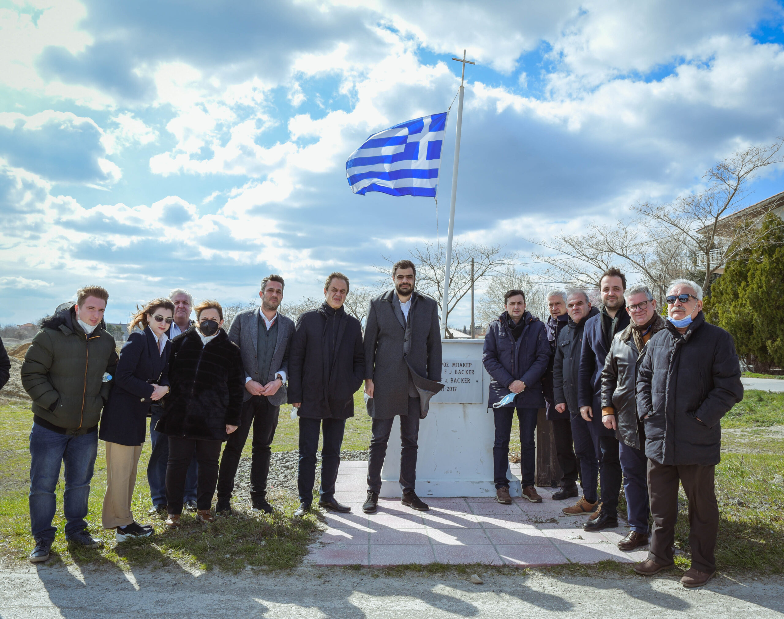 Επίσκεψη της Νέας Δημοκρατίας στον νομό Έβρου (+ fotos)