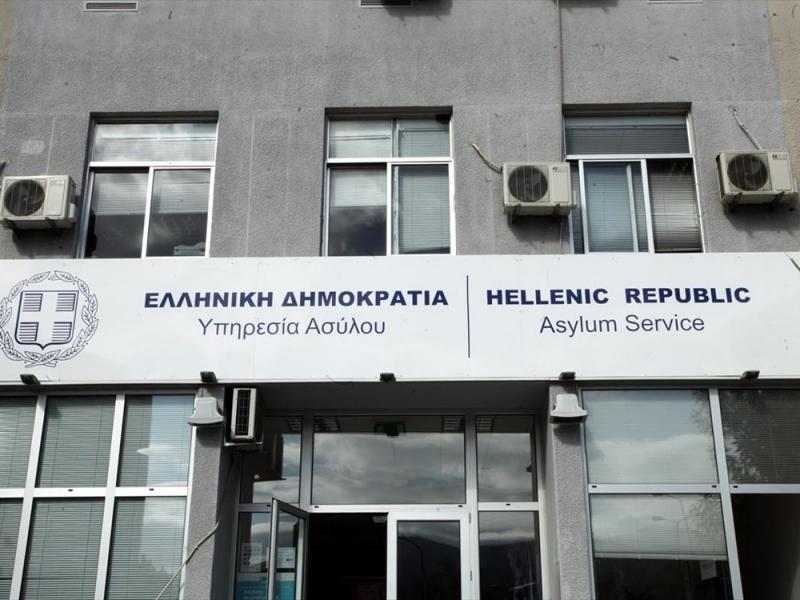 Εκδόθηκε η προκήρυξη διαγωνισμού του Α.Σ.Ε.Π για 473 θέσεις μόνιμου προσωπικού στο Υπουργείο Μετανάστευσης και Ασύλου Εκδόθηκε η προκήρυξη διαγωνισμού του Α.Σ.Ε.Π για 473 θέσεις μόνιμου προσωπικού στο Υπουργείο Μετανάστευσης και Ασύλου