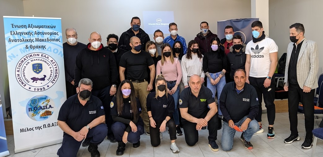 Εκπαίδευση πρώτων βοηθειών από την World First Response – WFR Εκπαίδευση πρώτων βοηθειών από την World First Response – WFR