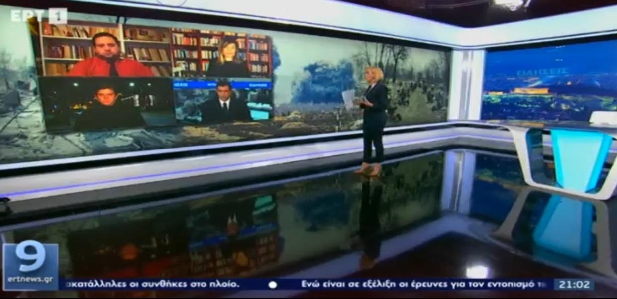 Επίκαιρη Ερώτηση Γκαρά στη Βουλή για το φιάσκο με τον ανταποκριτή της ΕΡΤ στη Μόσχα και την κάλυψη των γεγονότων στην Ουκρανία Επίκαιρη Ερώτηση Γκαρά στη Βουλή για το φιάσκο με τον ανταποκριτή της ΕΡΤ στη Μόσχα και την κάλυψη των γεγονότων στην Ουκρανία