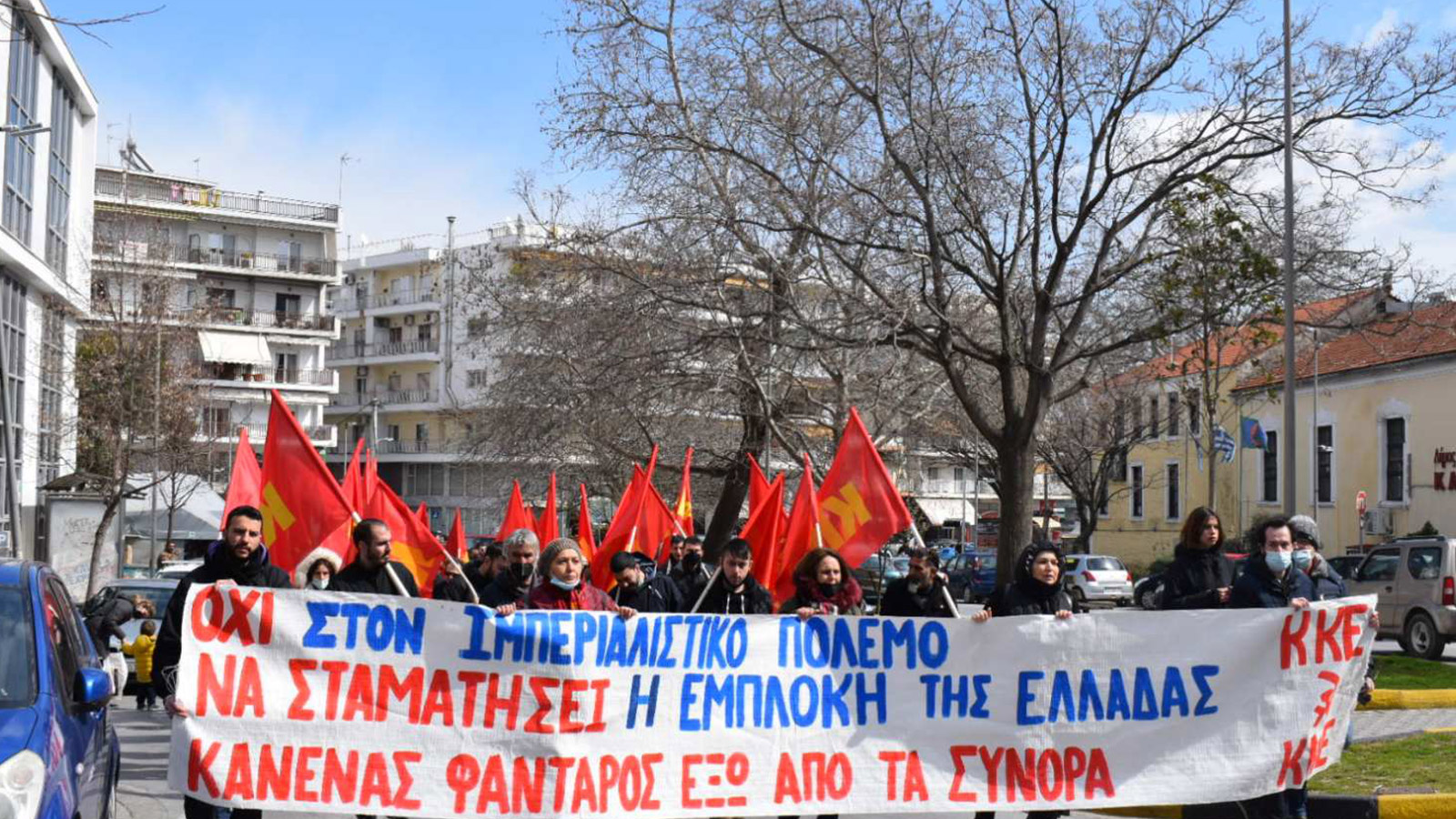 Κινητοποίηση των Οργανώσεων ΚΚΕ – ΚΝΕ έξω από στρατόπεδο όπου κατέφθασαν αμερικανικά τεθωρακισμένα