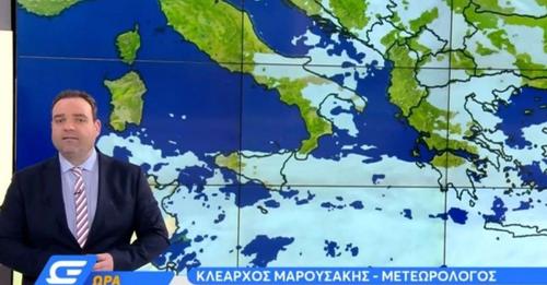 Καιρός :Έρχεται πολικό ψύχος με χιόνια …