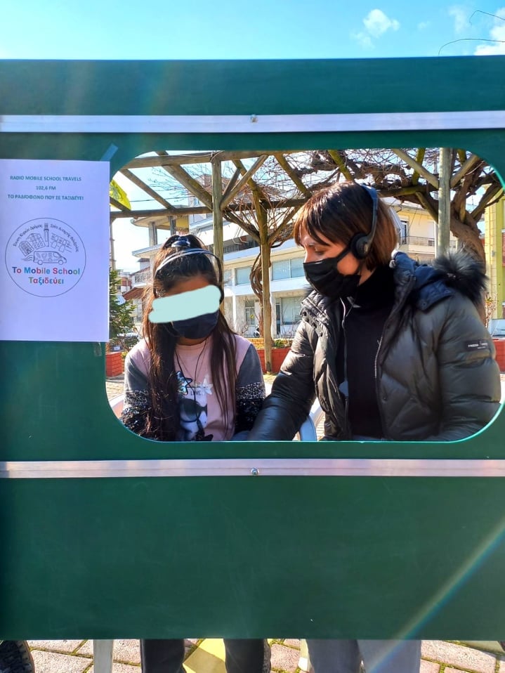 «Το MobileSchool Ταξιδεύει» στο 7ο Φεστιβάλ κατά της Σχολικής Βίας «Το MobileSchool Ταξιδεύει» στο 7ο Φεστιβάλ κατά της Σχολικής Βίας