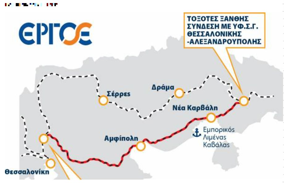 Η ανατομία του μεγαλύτερου σιδηροδρομικού έργου της χώρας Η ανατομία του μεγαλύτερου σιδηροδρομικού έργου της χώρας