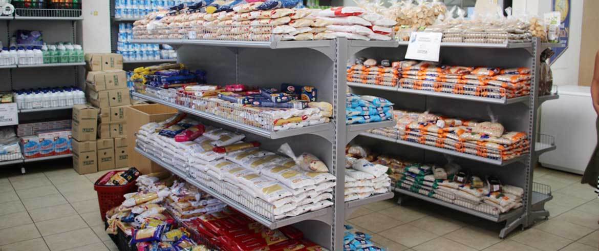 ΕΡΧΕΤΑΙ ΤΟ ΚΟΙΝΩΝΙΚΟ ΠΑΝΤΟΠΩΛΕΙΟ ΣΤΟΝ ΔΗΜΟ ΙΑΣΜΟΥ ΕΡΧΕΤΑΙ ΤΟ ΚΟΙΝΩΝΙΚΟ ΠΑΝΤΟΠΩΛΕΙΟ ΣΤΟΝ ΔΗΜΟ ΙΑΣΜΟΥ