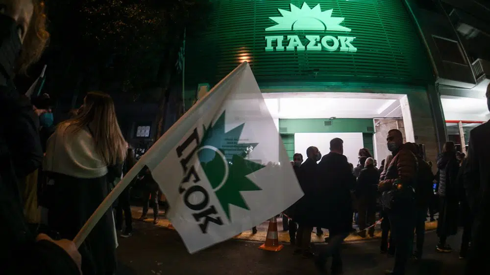 ΠΑΣΟΚ – ΚΙΝΑΛ: Μητσοτάκης και Τσίπρας να στηρίξουν την πρότασή μας για πλαφόν στη λιανική τιμή του ρεύματος