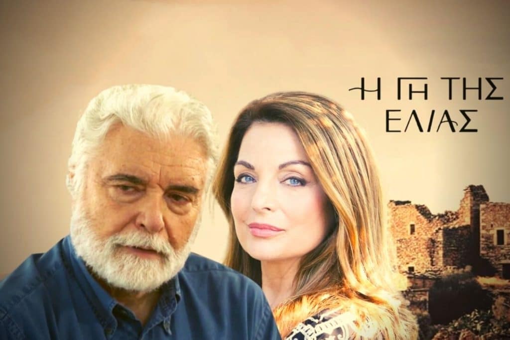 Γη της Ελιάς: Ο Ιάκωβος δεν μπορεί να κρύψει τα αισθήματά του για την Αθηνά Γη της Ελιάς: Ο Ιάκωβος δεν μπορεί να κρύψει τα αισθήματά του για την Αθηνά