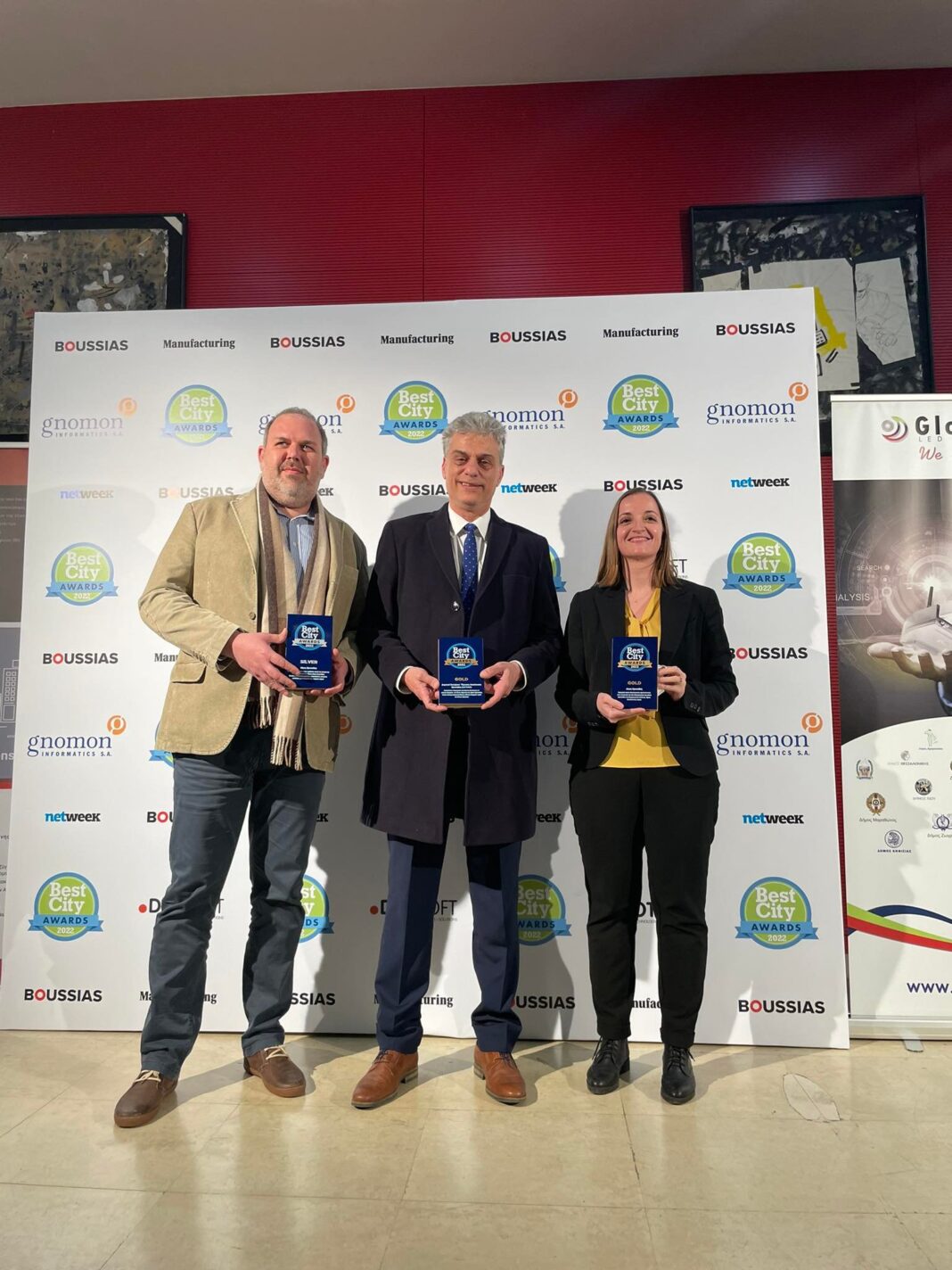 Τρία Βραβεία για το Δήμο Ορεστιάδας και την Δ.Ε.Υ.Α. Ορεστιάδας στα Best City Awards 2022