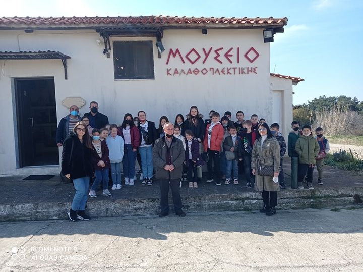 Το μειονοτικό σχολείο Οργάνης στο μουσείο Καλαθοπλεκτικής Το μειονοτικό σχολείο Οργάνης στο μουσείο Καλαθοπλεκτικής