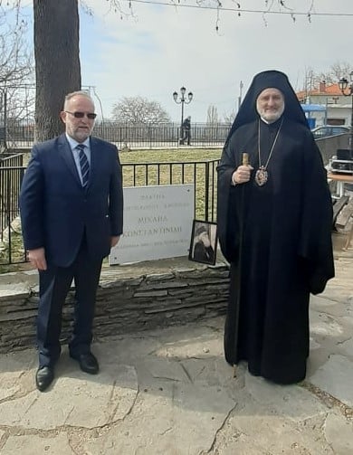 Πραγματοποιήθηκε η τελετή ονοματοδοσίας της πλατείας Μαρώνειας προς τιμήν του Αρχιεπισκόπου Αμερικής Μιχαήλ Πραγματοποιήθηκε η τελετή ονοματοδοσίας της πλατείας Μαρώνειας προς τιμήν του Αρχιεπισκόπου Αμερικής Μιχαήλ